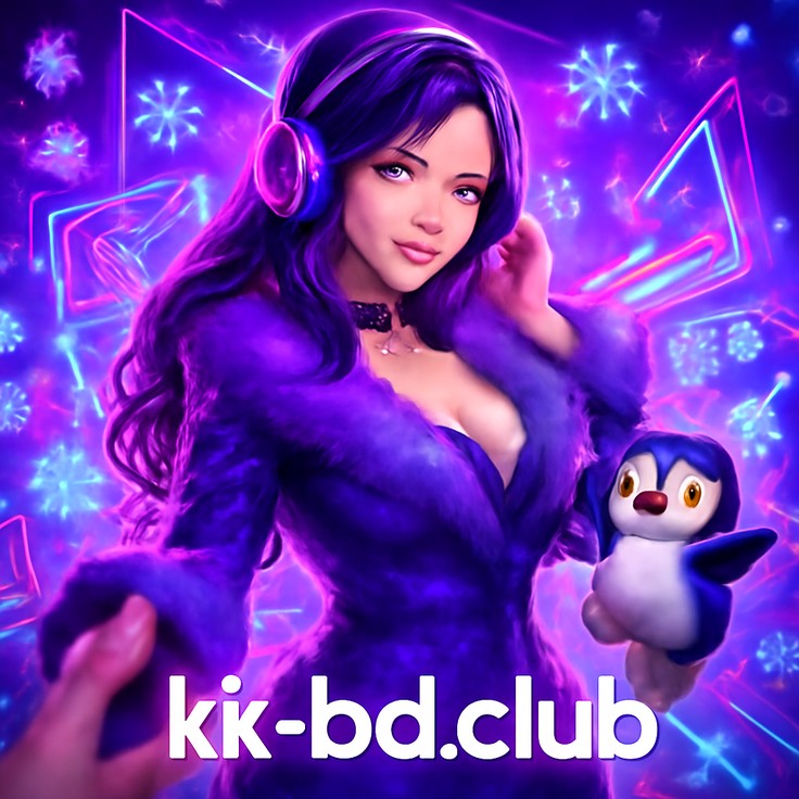 kkbd ব্যবহারকারীদের জন্য মোবাইল সহায়তা পথ