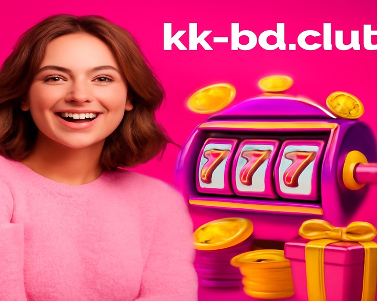 kkbd অ্যাকাউন্ট সুরক্ষা ও গোপনীয়তা সম্পর্কে সচেতনতা