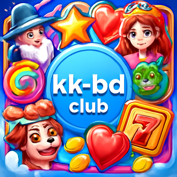 kkbd দায়িত্বশীল গেমিং ও জঙ্গল বিনোদনের বার্তা প্রচার